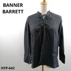 BANNER BARRETT バナーバレット トップス 長袖 38 日本製のサムネイル