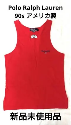 90s USA製 Polo Ralph Lauren タンクトップ 赤 S
