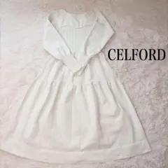 2026年最新】ホールガーメントベア風ニットワンピースの人気アイテム