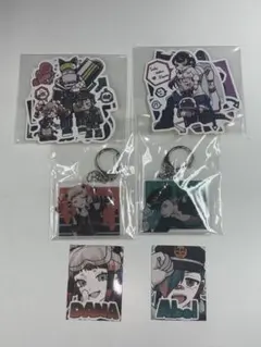 【個人物販】 DANA Abal 2個セット