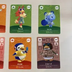 あつ森　amiibo バラ売り可 スピカ　モニカ　よしの　レム