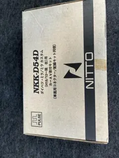 Item thumbnail for item bb3d7c99-dcde-4ac6-9f7a-e406bde30e2d