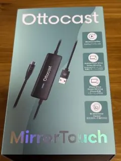 Ottocast MirrorTouch カーアダプター 本体 - メルカリ
