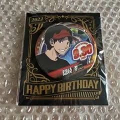 2025年最新】ワールドトリガー 隠岐 缶バッジの人気アイテム