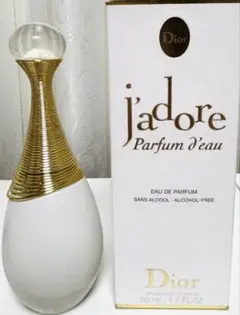 ディオール　ジャドールパルファンドー50ml