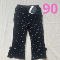 【新品未使用】Cottoli リボン柄パンツ　90cm ブラック