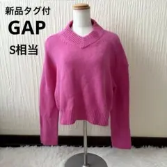 신품 태그 첨부 GAP 갭 핑크 니트 스웨터 짧은 길이 S 상당