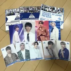 produce101 japan ファンブック