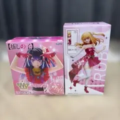 推しの子　星野アイ　ルビー(ラウンドワン限定) フィギュア　2点セット