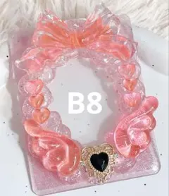 【即購入OK】ホイップデコ トレカケース B8 量産型 地雷系 推し活 ピンク