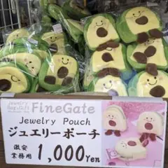 Item thumbnail for item 1a5fb668-0f6e-4092-a5ef-a6586e24a462