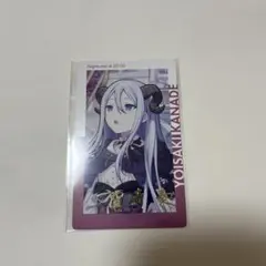 プロセカ　宵崎奏　エピカ　7A ロウワー　箔押し