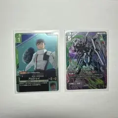ガンダムカード GD04 ウッソ R＋ 2枚 パラレル Vガンダム LR2枚 - メルカリ