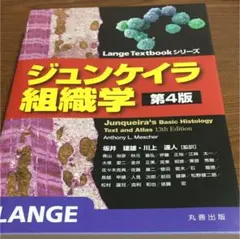 Item thumbnail for item 0e947138-7f9a-47a7-bb7f-96729c260b32