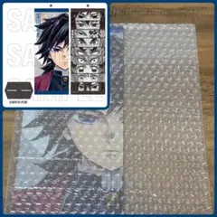 新品未開封 鬼滅の刃 冨岡義勇 柱展 リバーシブルビジュアルパネル