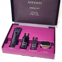 【未使用】Attenir アテニアドレスリフト　２週間セット　トライアルのサムネイル