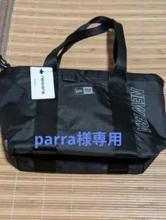 あいみょん】ドルアパグッズ AIM Boston Bag - メルカリ