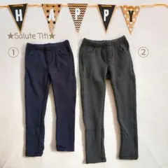 【新品】裏起毛　パンツ　ズボン　秋冬　男の子　女の子　子供服　キッズ