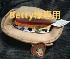 新品トイ・ストーリーウッディ キャラクター帽子
