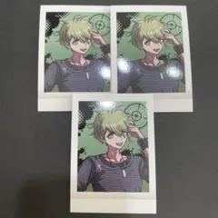 ダンガンロンパ　天海蘭太郎　ぱしゃこれ