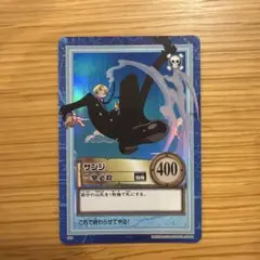 ワンピース カード 初期 S60 サンジ 一撃必殺 レア 旧シリーズ - メルカリ