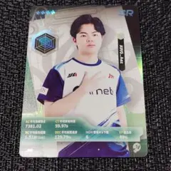 第五人格 IJLカード 2025夏季 AWG Aez