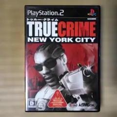 PS2ソフト　トゥルー・クライム
