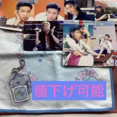 2025年最新】キムナムジュンの人気アイテム - メルカリ