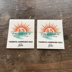 サザンオールスターズ　ステッカー