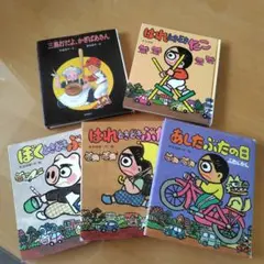 Item thumbnail for item 7d5a814a-bfe1-4557-8c4f-8f107b1d94a9