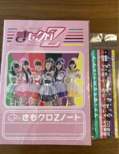 【非売品 収納ファイル付】北川景子 ポスター B2サイズ 20枚 まとめ売り 2025年最新】北川景子 グッズの人気アイテム - メルカリ