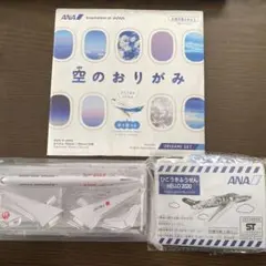 全日空　ANA　マリンジャンボ　就航記念　下敷き　非売品　B747　飛行機 全日空 ANA マリンジャンボ 就航記念 下敷き 非売品 B747 飛行機