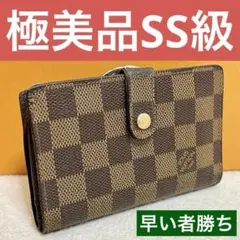 2025年最新】ポルトフォイユヴィエノワの人気アイテム - メルカリ