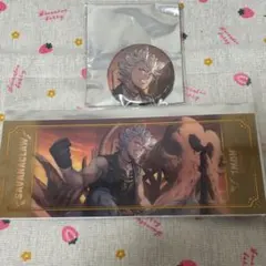 ツイステ　AGF アニプレックス　ジャックセット