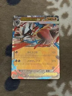 メガルカリオEX 340HP ポケモンカード - メルカリ