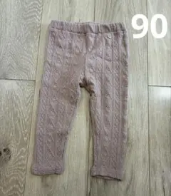 petit main ケーブル編みレギンス ピンク　90のサムネイル
