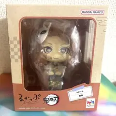 鬼滅の刃 るかっぷ 錆兎