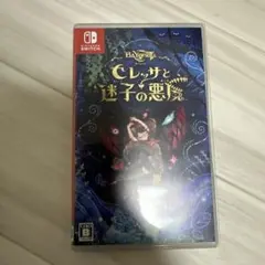 ベヨネッタ オリジンズ セレッサと迷子の悪魔 Switch ソフト