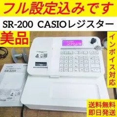 カシオレジスター　SR-S200　207407のサムネイル