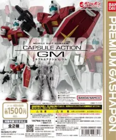 Item thumbnail for item 3aaa27ab-bb79-47b9-8575-cb662eba7c77