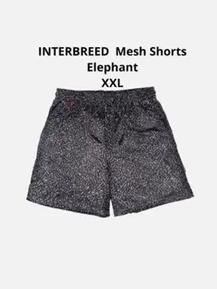 INTERBREED Mesh Shorts Elephant XXLのサムネイル