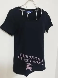 Item thumbnail for item b45e5981-b60d-49fc-8f52-6fb14164d934