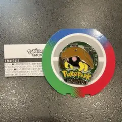 ポケパーク ピンズ カビゴン - メルカリ