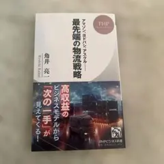 Item thumbnail for item c5d2b7d2-07c6-4e92-9047-2fcb71ac1b95