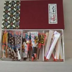 Item thumbnail for item 18b45020-a86a-4cda-be60-afaba7f1635d