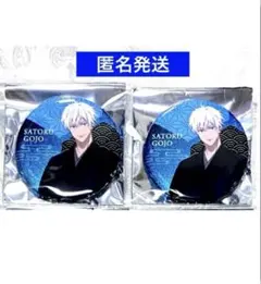 呪術廻戦 TSUTAYA IP書店 5周年 缶バッジ 五条悟 ① - メルカリ