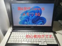 2026年最新】lifebook u ジャンクの人気アイテム - メルカリ