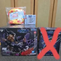 ワンピース一番くじフィギュア ラストワン+下位賞あり