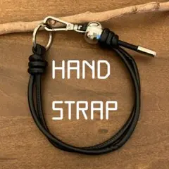 ハンドメイド ハンドストラップ　輸入コードVer.