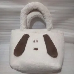 スヌーピー ピーナッツ トートバッグ ボア ふわふわ もふもふ